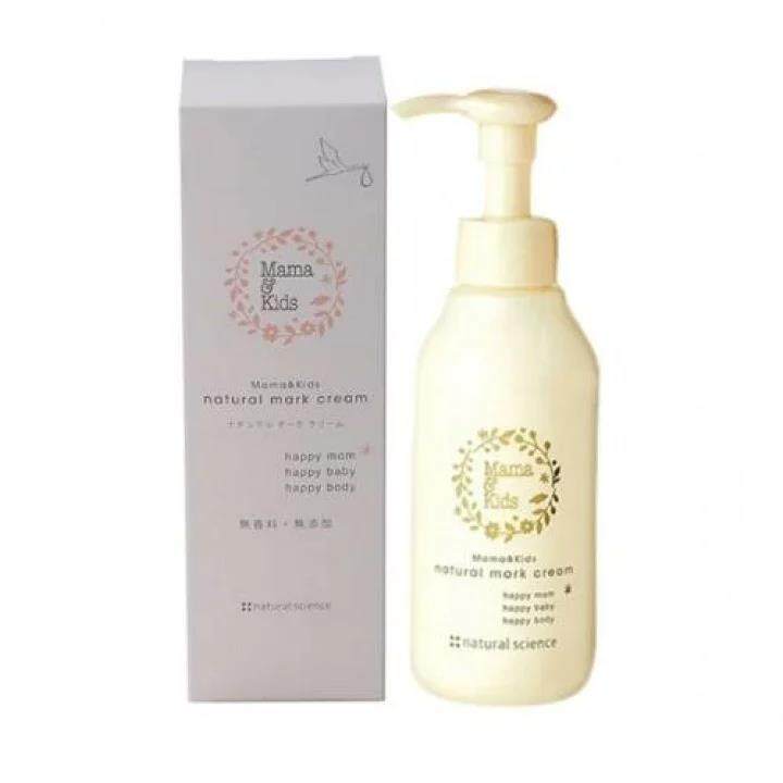 100% original MAMA & KIDS Natural Mark Cream 470g made in japan