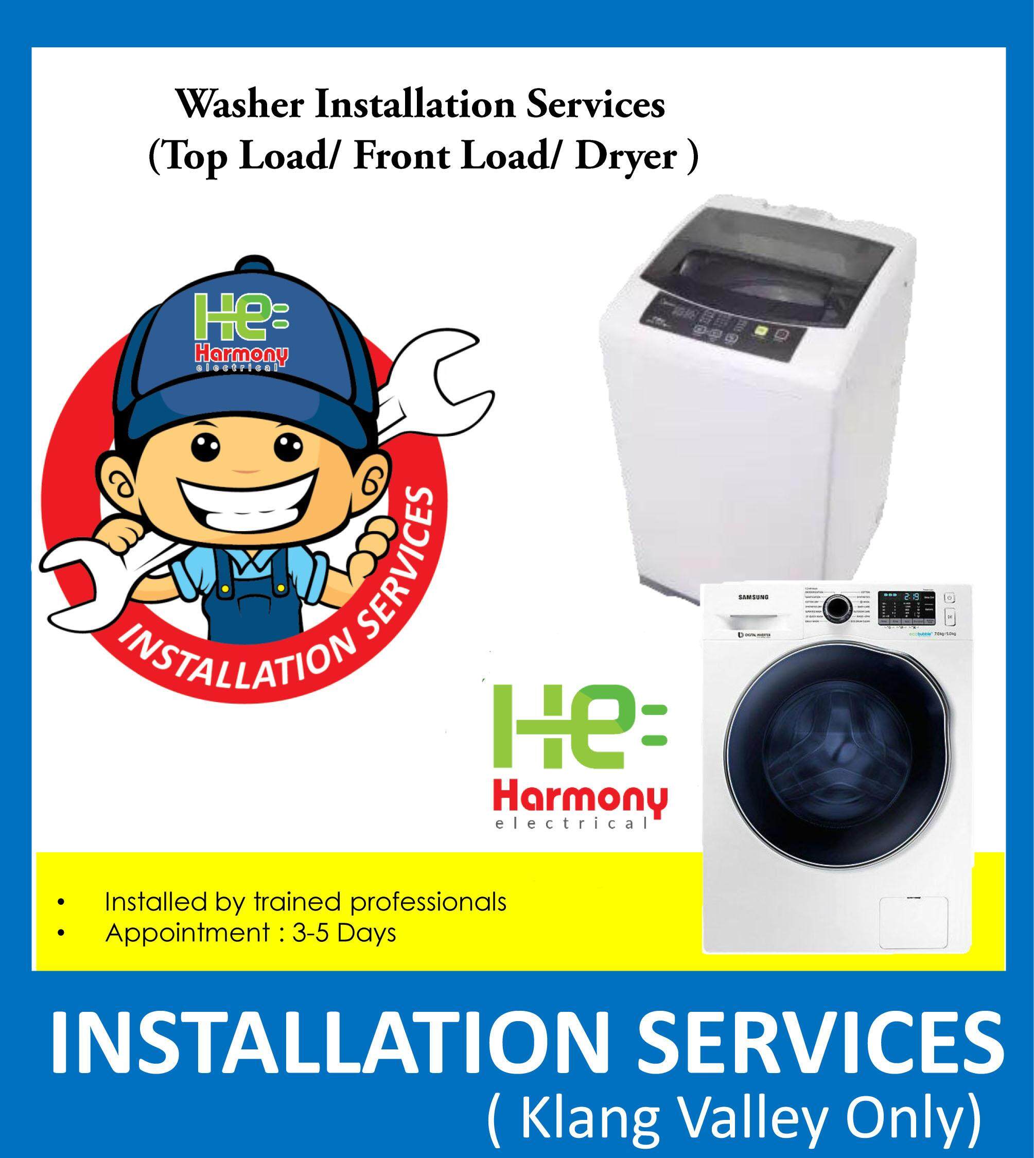 Professional Washer / Top Load / Front Load/ Washer Dryer Installation