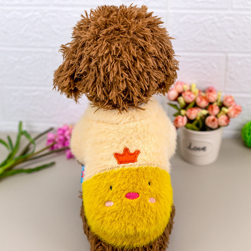 【Giảm Giá 50% 】 Quà Tặng Năm Mới ۩☃Thú Cưng Mới Chân Một Con Chó Áo Phông Qiu Dong Trang Phục Teddy Hơn Xiong Guibin Chó Nhỏ Trong Mùa Đông Để Giữ Ấm Quần Áo
