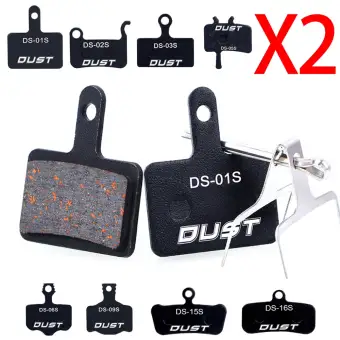 ceramic mtb brake pads