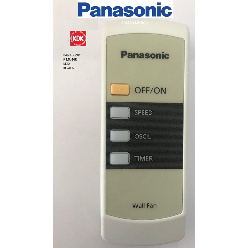 REMOTE CONTROL WALL FAN PANASONIC/KDK FMU44R Lazada