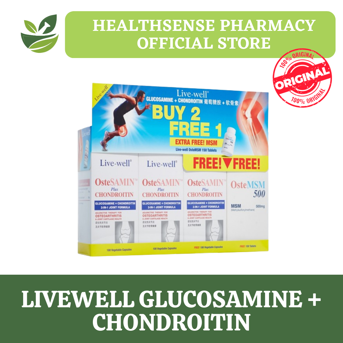 LIVE WELL GLUCOSAMINE + CHONDROITIN Lazada