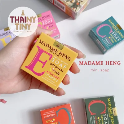 【MINI SOAP】Madame Heng Mini Soap Care Spa Vitamin C Vitamin E 50g