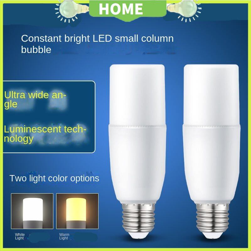 HOME WI🔥Ready Stock🔥Ultra-bright Dimmable LED Bulb E27/B22-220V Thread 3W White Warm Light No Flicker Energy-saving Lamp Bedroom Lamp Restaurant Pendant Lamp Yuba Lamp Eye Protection Lamp Cylindrical Cylindrical Lamp Bulb 节能灯 卧室灯 餐厅吊灯 浴霸灯 护眼灯 柱形圆柱灯
