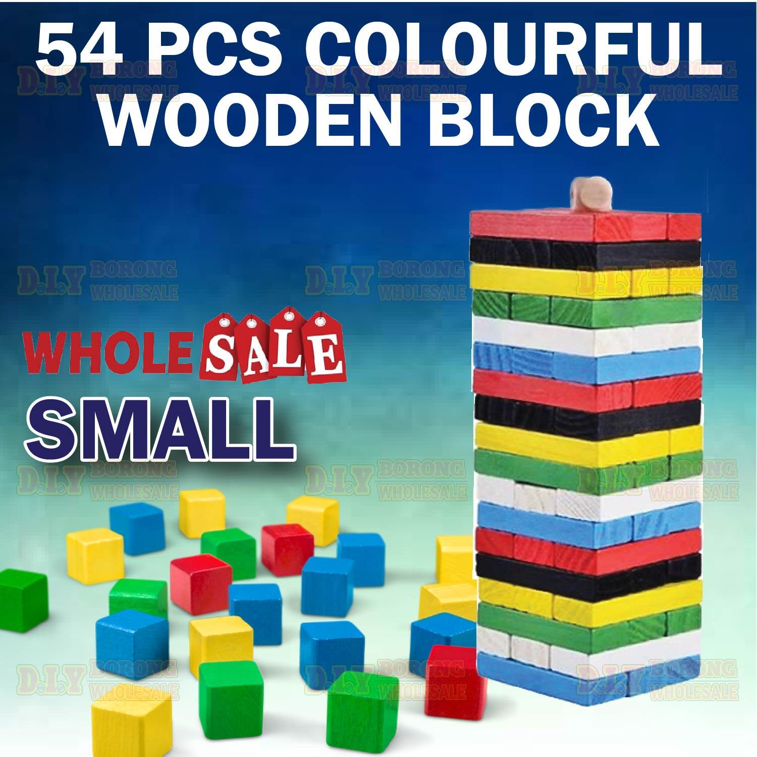 (SMALL) Colourful Wooden Tower Building Tumbling Blocks Stacking Puzzle
