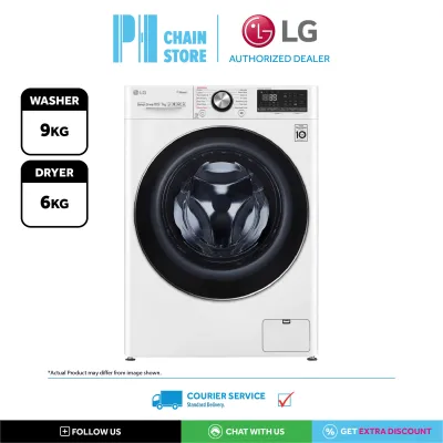(COURIER SERVICE) LG FV1409H2W 9KG/6KG FRONT LOAD WASHER DRYER WITH AI DIRECT DRIVE™