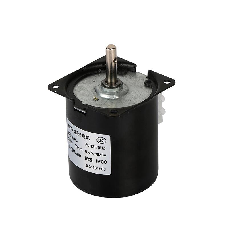 WXQ-XQ 68Ktyz Ac220V 28W Permanent Magnet Synchronous Gear Motor 2.5R/Min WXQ-XQ 68Ktyz Ac220V 28W Permanent Magnet Synchronous Gear Motor 2.5R/Min
