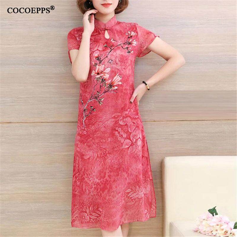 COCOEPPS Mother Dress Noble Fashion 2024 New Rich Too Cheongsam Middle-aged Women Summer Dress Long Dress