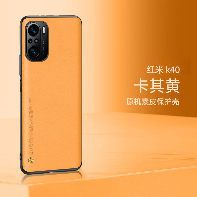Metel Camera Protection Case For Xiaomi POCO F3 Luxury Vegan Leather Grain  Matte Protective Back Cover Redmi K40 Pro