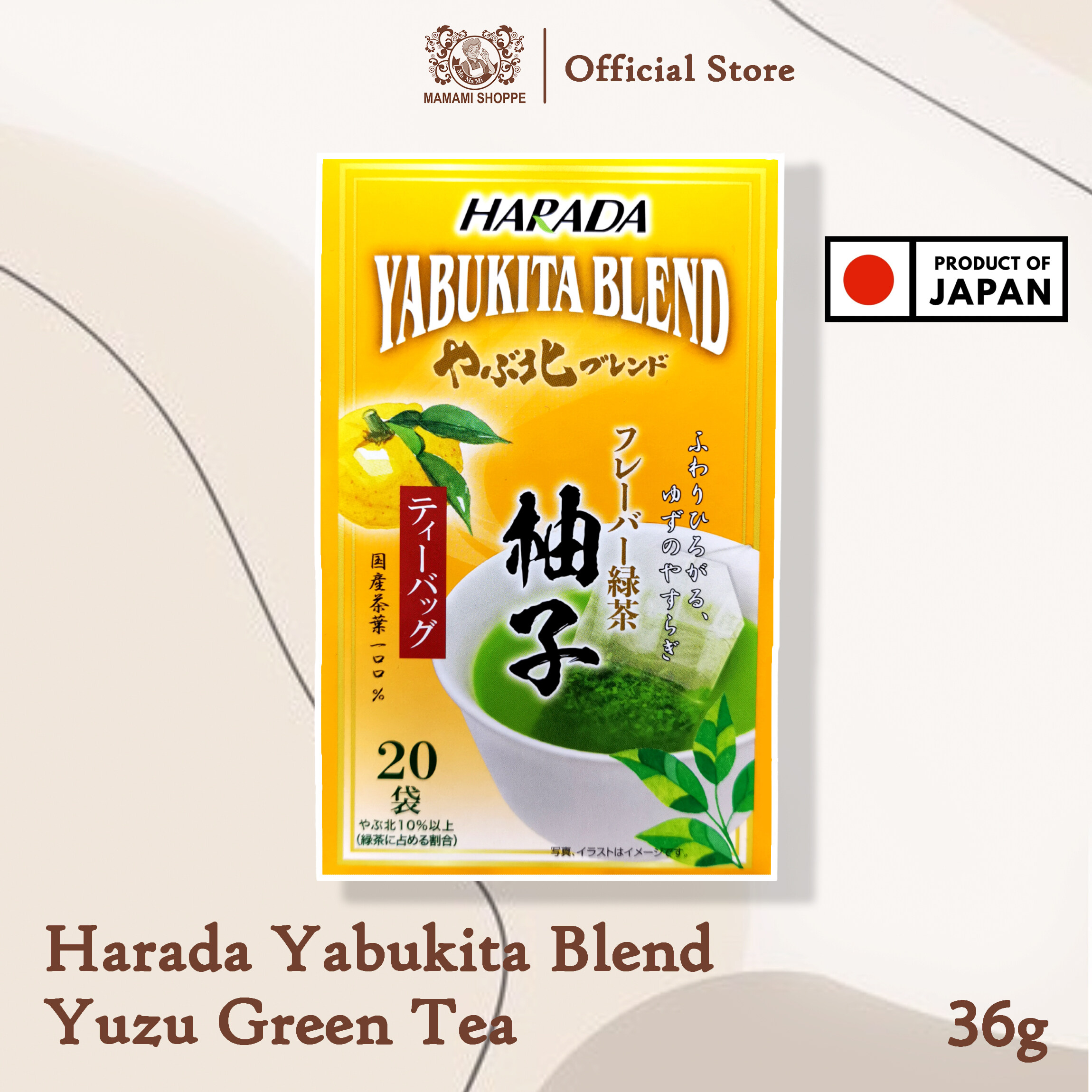 Harada Yabukita Blend Yuzu Green Tea (36g) 20s Lazada