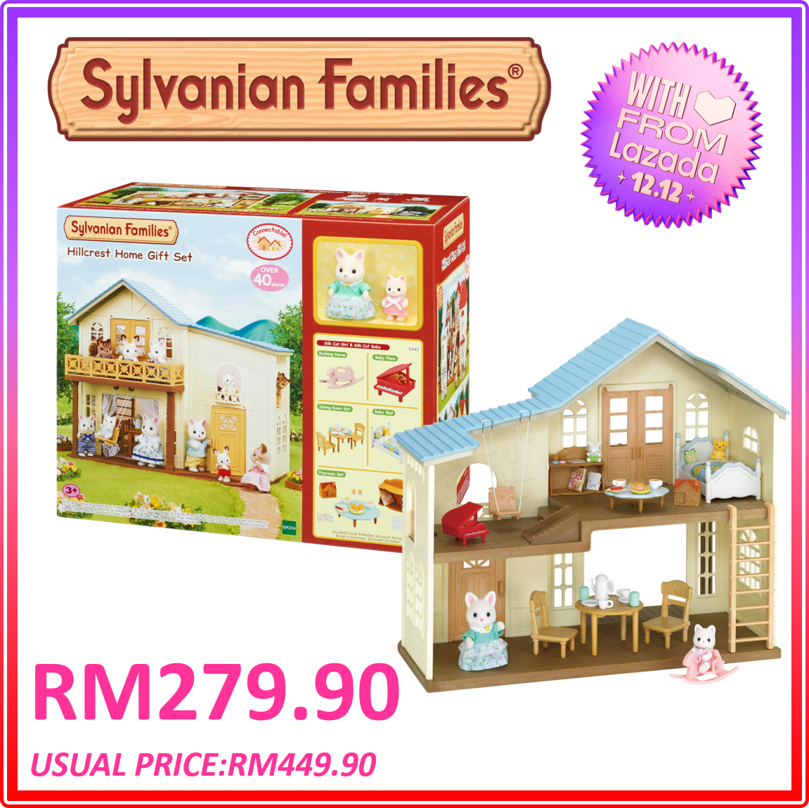 sylvanian sky blue terrace