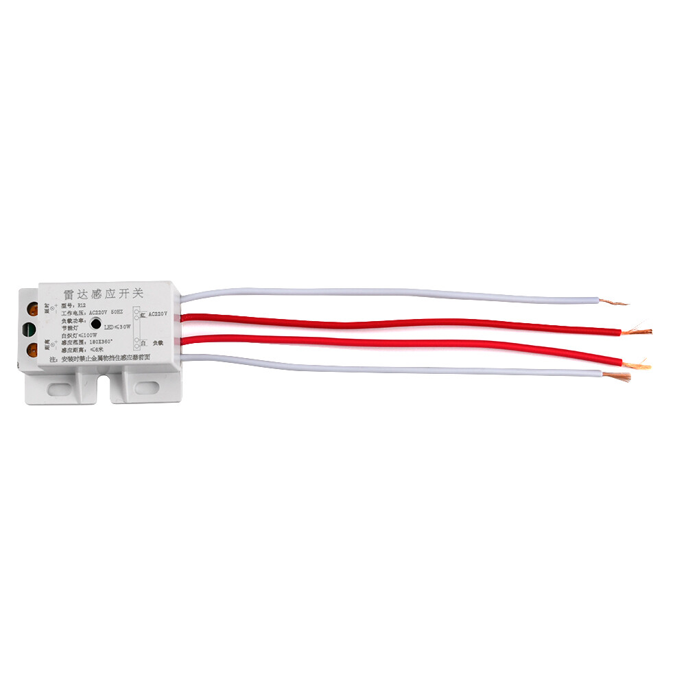 220V Auto Infrared Body Motion Sensor PIR Sensing Switch Microwave Radar Sensor