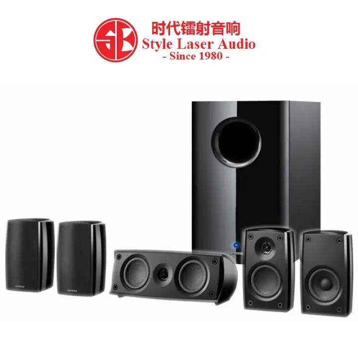 sks speakers