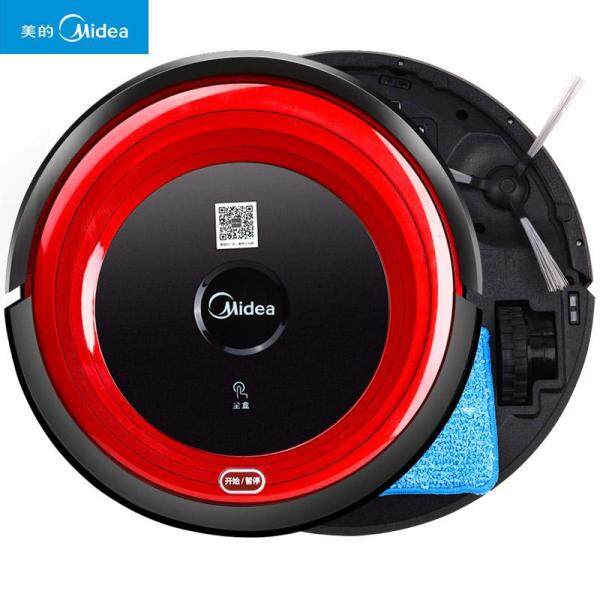 Midea R1-L083B Sweeping Robot Household Suction Sweep Drag Three In One Intelligent Vacuum Cleaner Wireless Treasure Double Charge Singapore