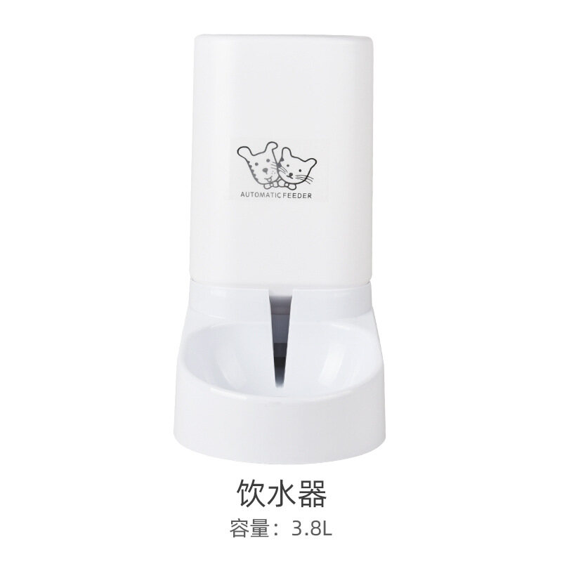 Dog cat water dispenser cat food automatic feeder cat feeding pet drinking water artifact unplugged feeding water feeding food