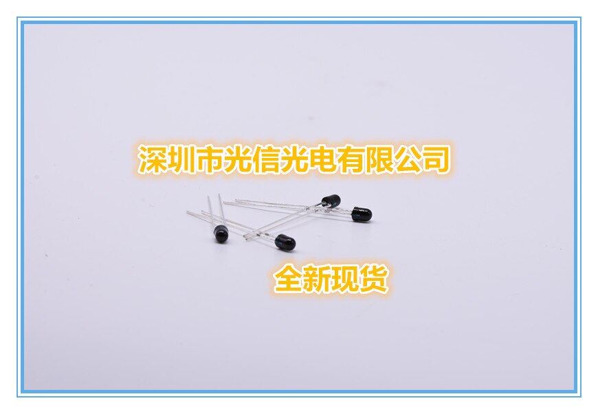 10pcs Teft4300 Receiving Emission Counter Photoelectric Switch Hall