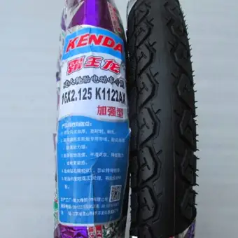 electric bike tyres