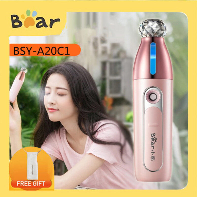 Bear BSY-A20C1 USB Spray Hydrator Charging Portable Mini Humidifier Essential oil Fragrance Humidifier Singapore