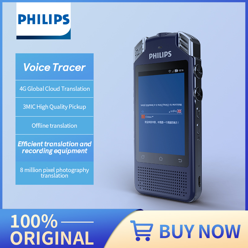 Philips Professional Translator Device Over 200 Languages Multi ...