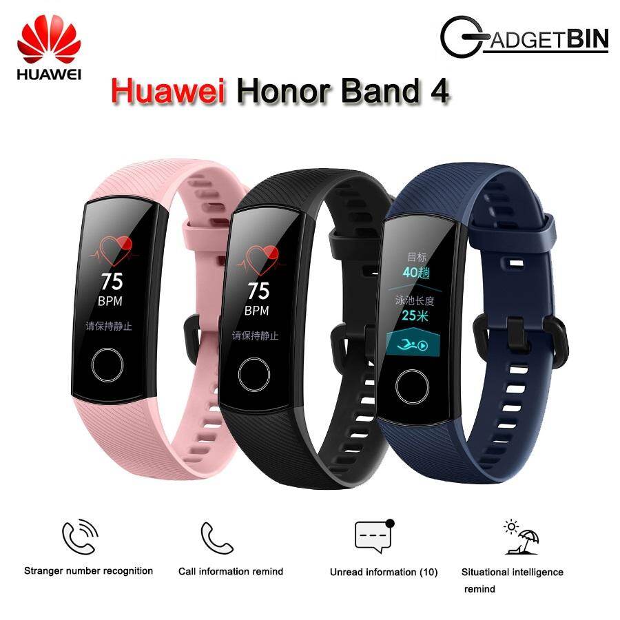 huawei smart band 4