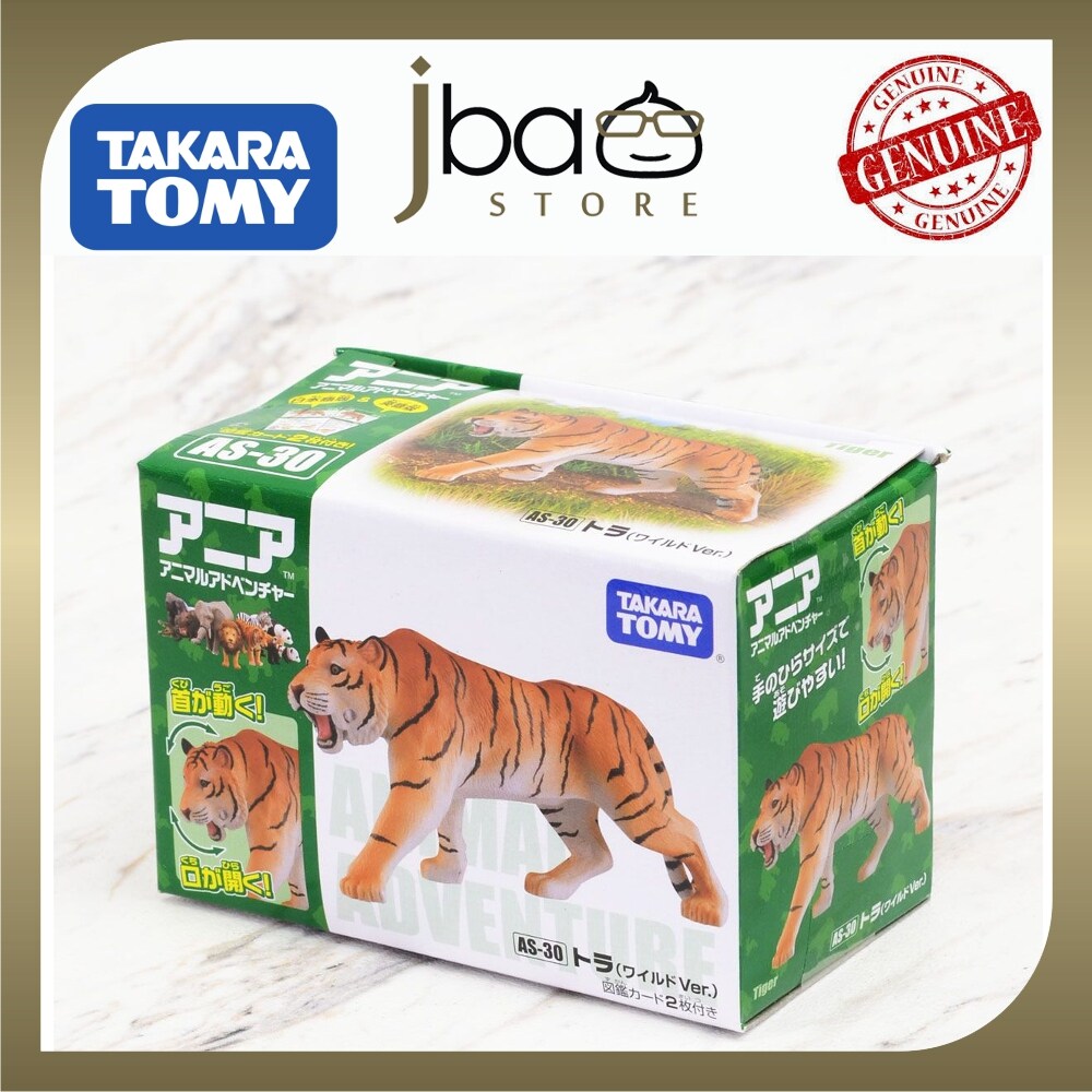 Takara Tomy Ania AS-30 Tiger Wild Ver. Animal Figure Education | Lazada