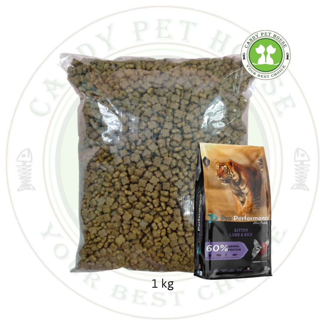 Pro Performance Ultra Premium Cat Food 1KG Repack Lazada