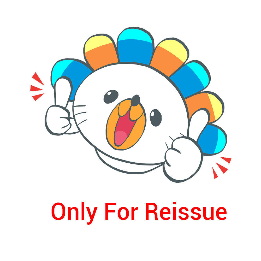Reissue link