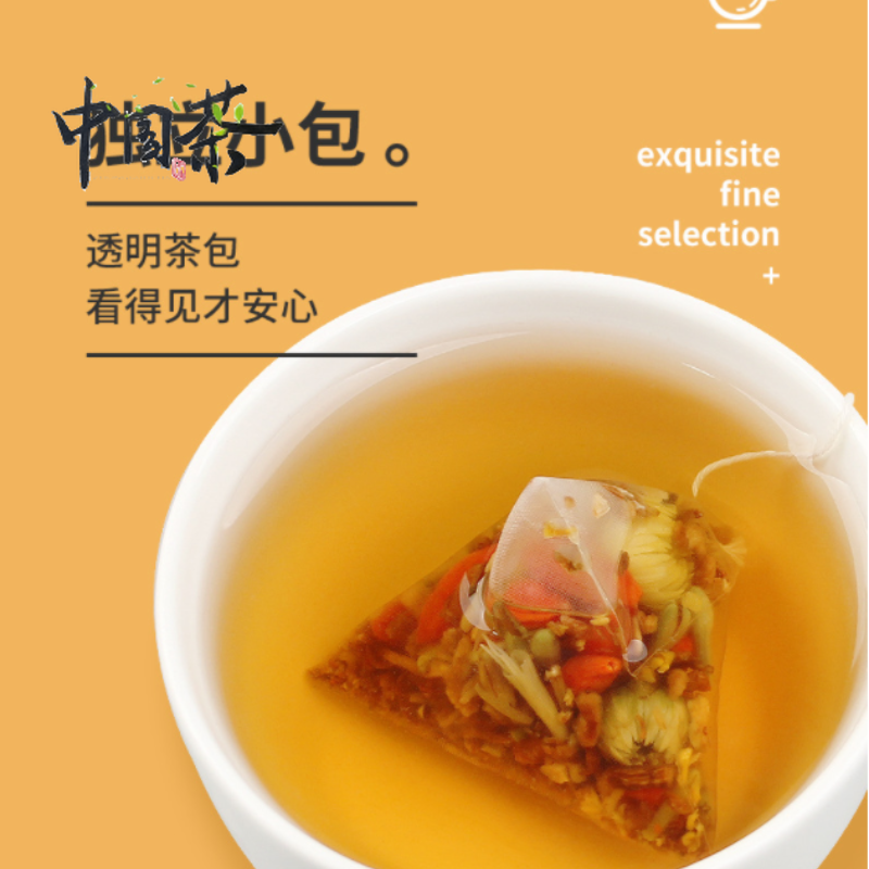 Trà hạt cải cúc hoa cúc 50g