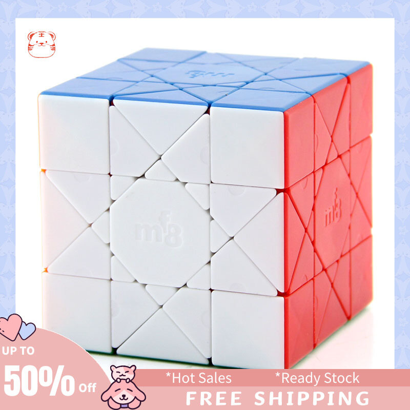 Tiger Store Mf8 Sun Cube Professional Colorful Puzzle Magic Cube Abnormity Cube Puzzle Game Brain Toy For Children Kids