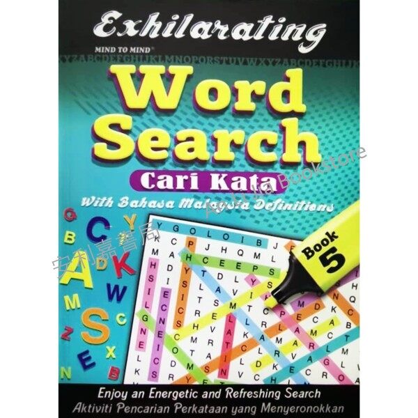 ALJ  Exhilarating Word Search Series with Bahasa Malaysia definitions - Book 5 Malaysia