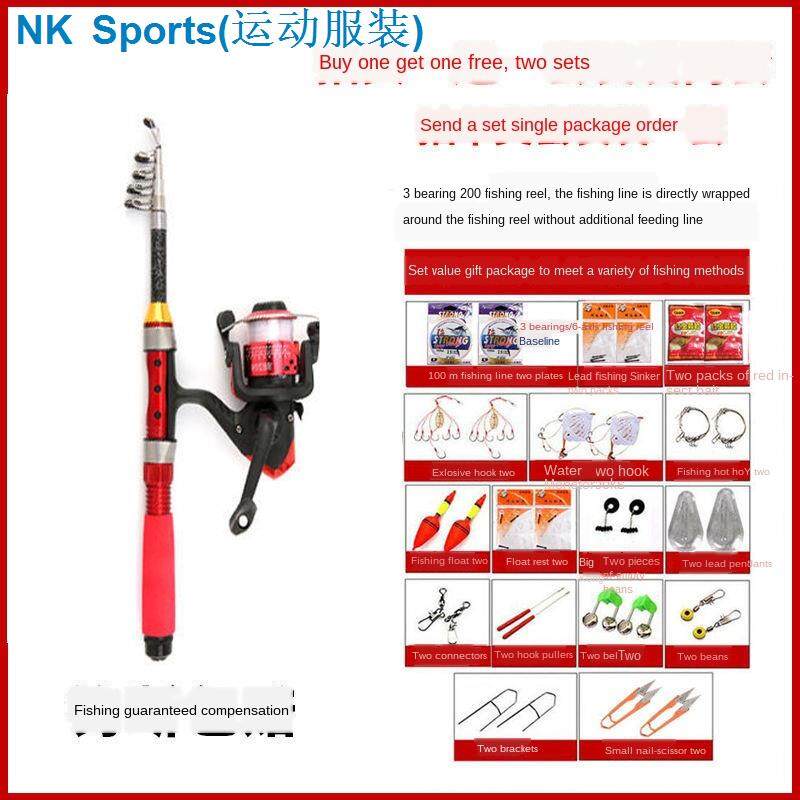 sea fishing rods for sale