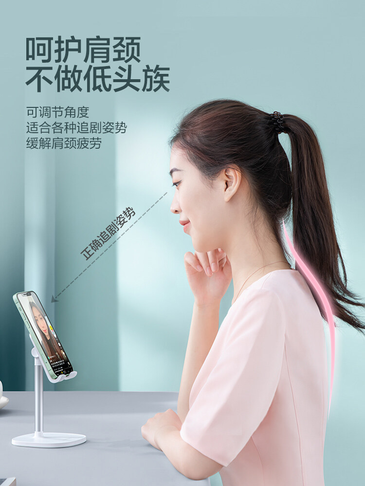 SmartDevil Adjustable Phone Holder Tablet Holder , Stable Retractable Upgrade Vertical Desktop 5-50°Adjustable Phone Stand Tablet Stand Desktop Stand