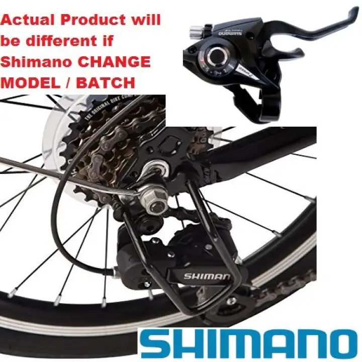 shimano 21 gear set