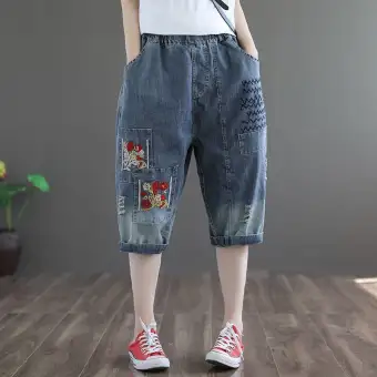 denim harem pants