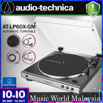 Audio Technica AT-LP60X-GM Fully Automatic USB Belt Drive Stereo Turntable Black Disc Player Gun Metal (ATLP60X AT-LP60X AT LP60X)