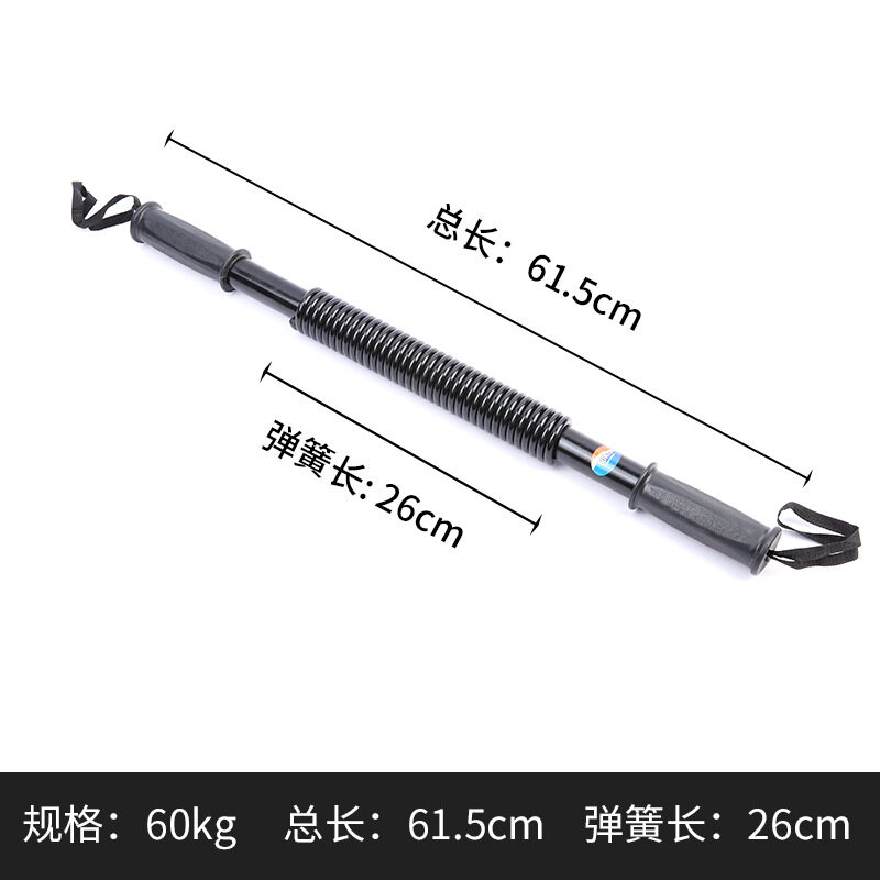 【M'sia Stock】Power twister Spring Bar Chest Arm Strength Training Arm