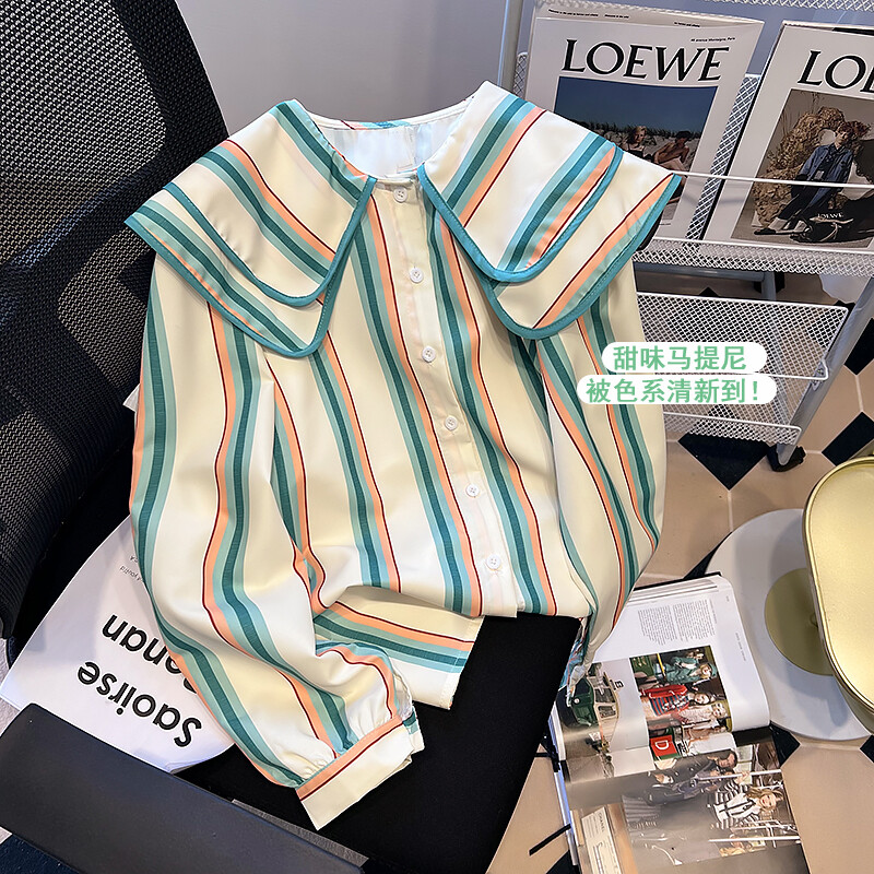REHIN Women's top Contrasting striped double-layer doll collar shirt Unique design reduces age features long sleeves blouse