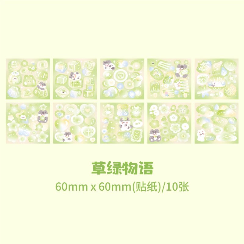 Cdaily|10pcs Cute Sparkling Stickers Goo Card Sticker Pack Cartoon Cute Stickers Handbook Stickers