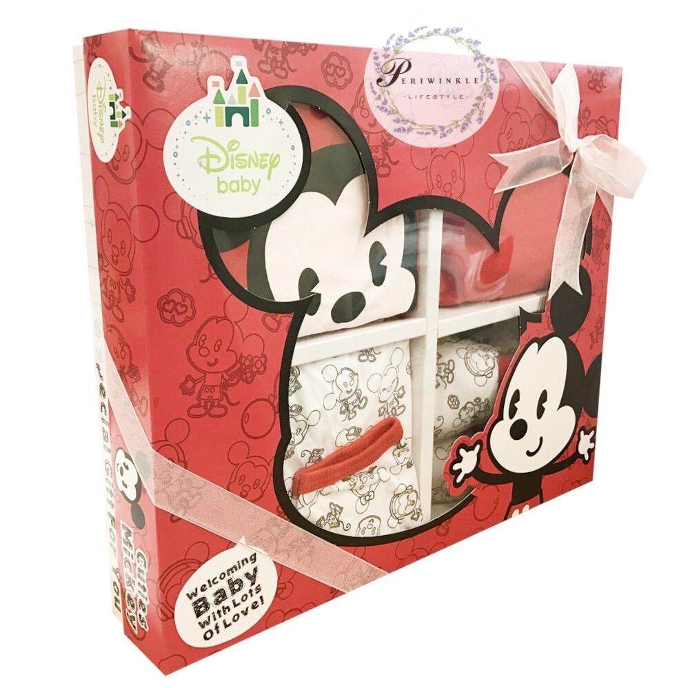 disney baby hamper