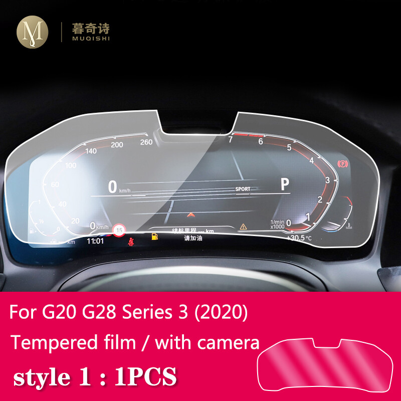สำหรับ BMW G20 G28 Series3 2020รถนำทาง GPS ฟิล์มกระจกนิรภัยป้องกันฟิล์ม