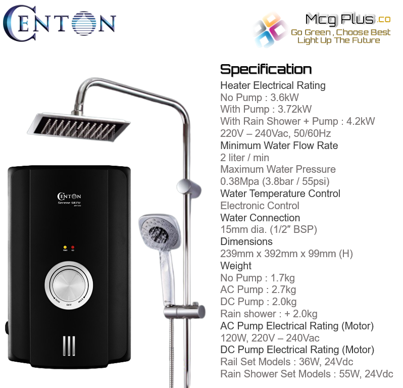 CENTON Instant Shower Water Heater - Serene Series SR711 ESP RS Matte Black  DC Silent Pump With Rain Shower Set 4.2kW | Lazada