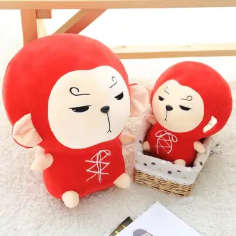 hwayugi plush toy