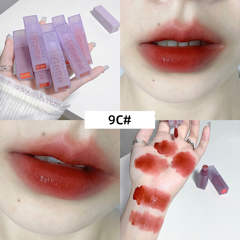 BEAUTYBIGBANG Bear Velvet Matte Lipstick