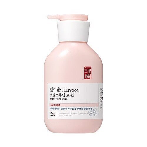 Sữa dưỡng thể trắng da illiyoon 350ml - illi350