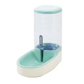Goodgreat Pet Automatic Water Feeder Food Dispenser Portable Dog