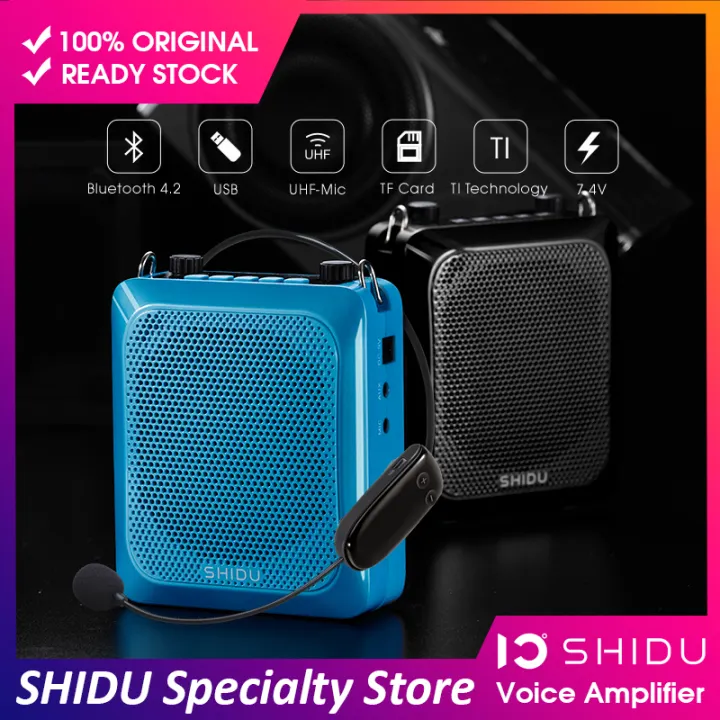 shidu voice amplifier