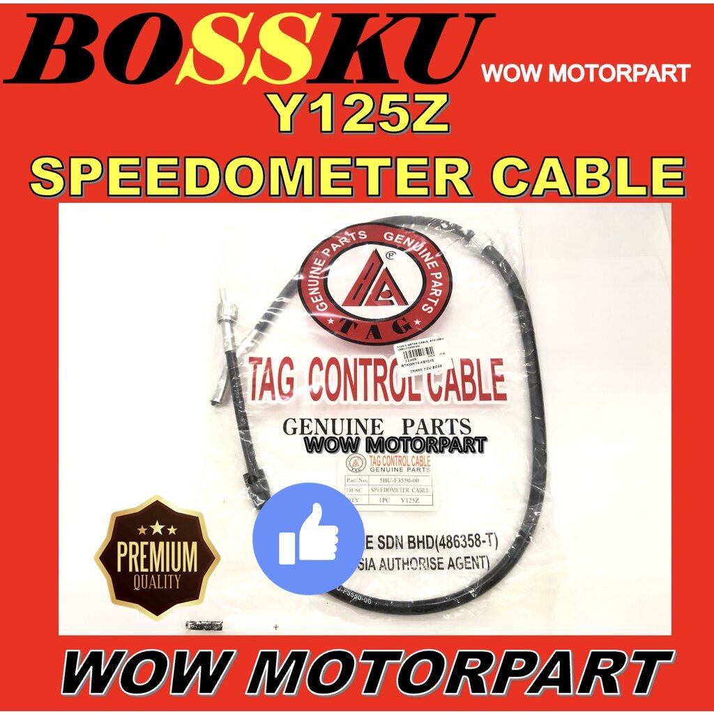 Y125Z METER CABLE Y 125 Z SPEEDOMETER CABLE Y125 Z SPEED METER KABEL Y