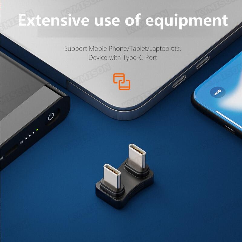 USB