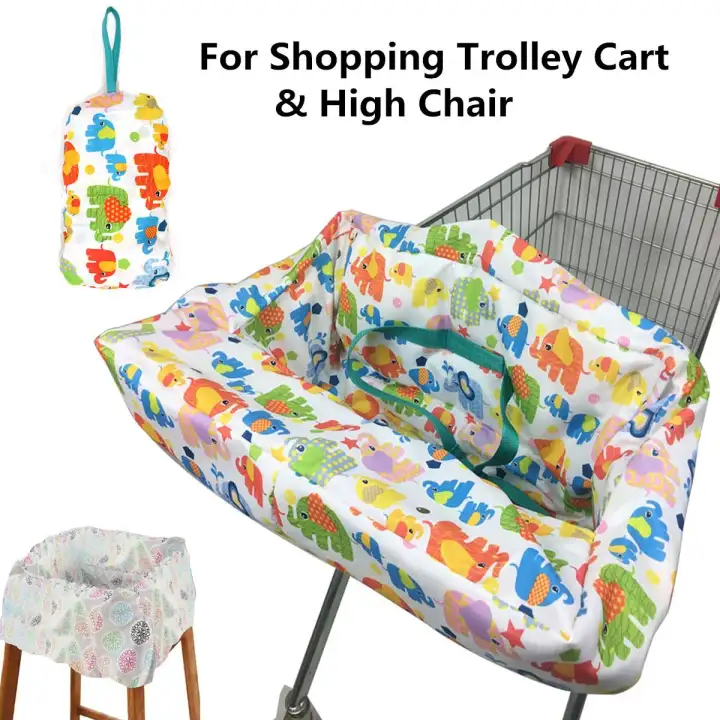 trolley seat cover