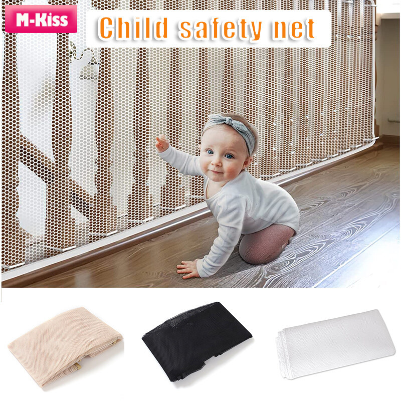 M-Kiss Durable Child Safety Protective Net Multipurpose Bannister Guard Deck Fence Fine Mesh for Balcony Stairs